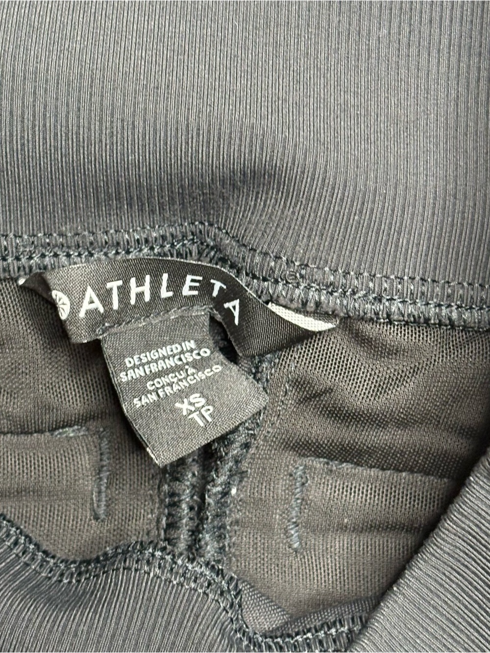 Athleta Venice Jogger - Picture 4 of 5